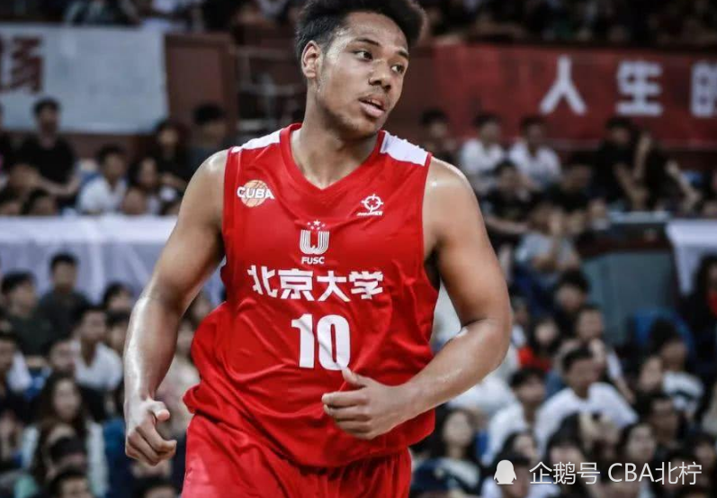 夏洛特黄蜂内部会议纪要流出——今夜遗憾出局，CBA季后赛使命明确，控场能力受关注的简单介绍